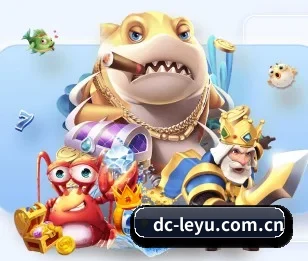 dc-leyu.com.cn围绕看球场景设计的核心服务
