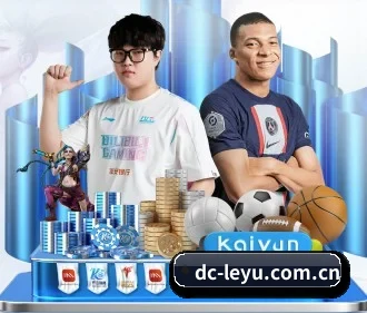 dc-leyu.com.cn APP