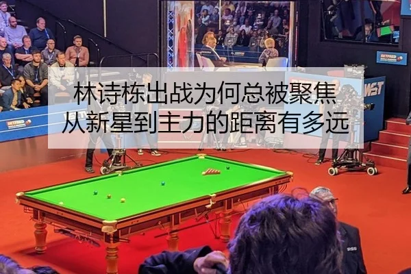 lin-shi-dong-chu-zhan-wei-he-zong-bei-ju-jiao-cong-xin-xing-dao-zhu-li-de-ju-li-you-duo-yuan-2-466.jpg